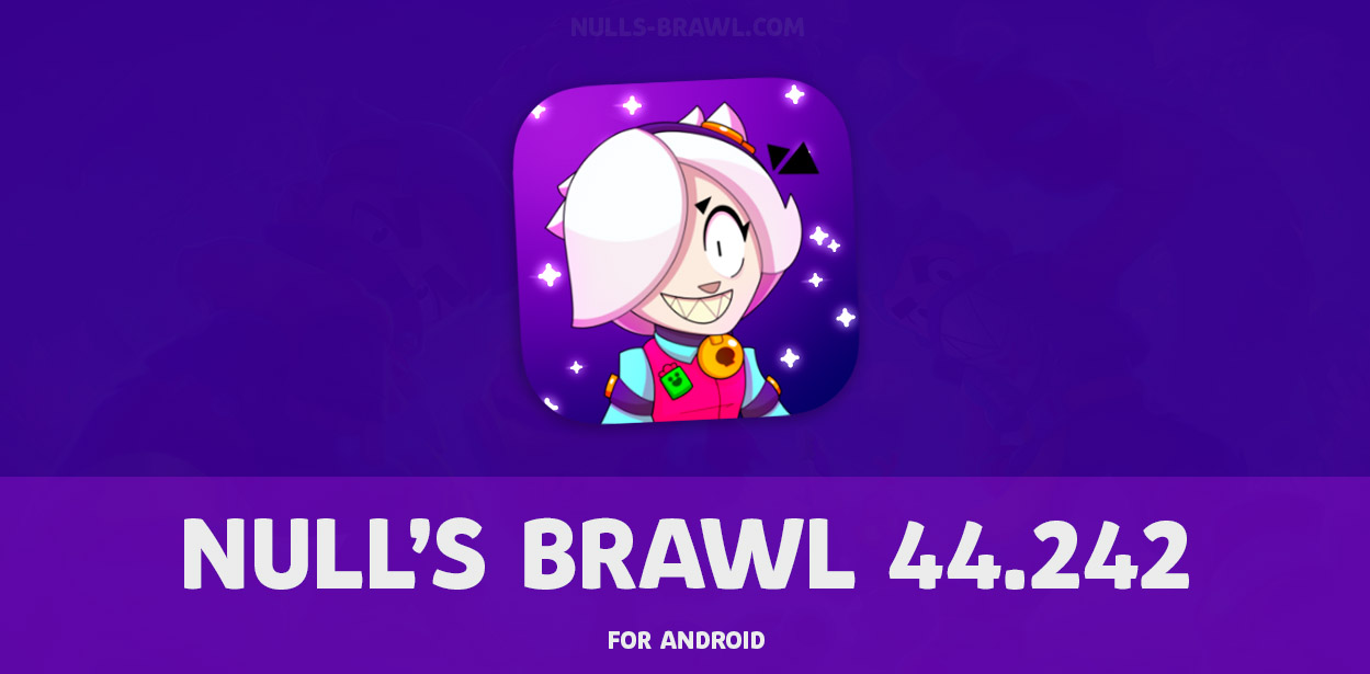 Нулс бс. Сайт null s. Nulls brawl nulls brawl. Гавс браво старс. Nulls brawl.