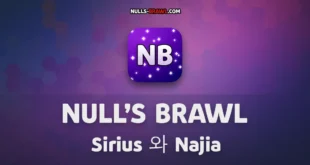 Null’s Brawl 66.263 — Sirius 와 Najia